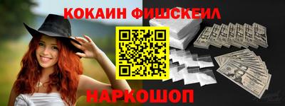 тгк Кумертау