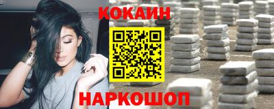 ECSTASY Кулебаки