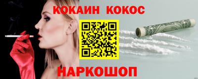тгк Кумертау