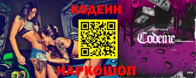 тгк Кумертау
