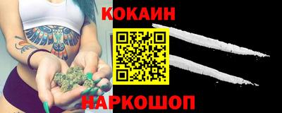 дурь Ликино-Дулёво
