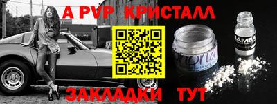 дурь Ликино-Дулёво