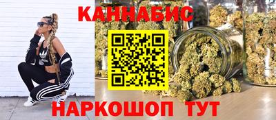 альфа пвп VHQ Кунгур