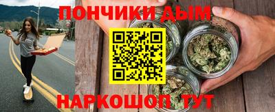 дурь Ликино-Дулёво