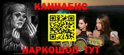 ECSTASY Кулебаки