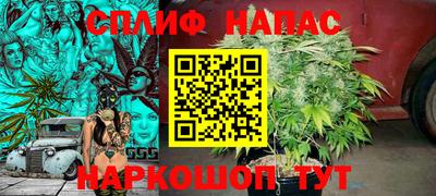 альфа пвп VHQ Кунгур