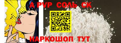 ECSTASY Кулебаки
