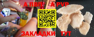 ECSTASY Кулебаки