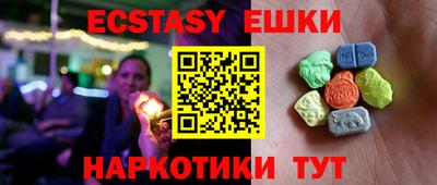 тгк Кумертау