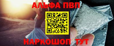 дурь Ликино-Дулёво
