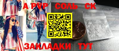 ECSTASY Кулебаки