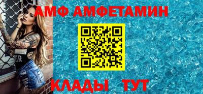 ECSTASY Кулебаки