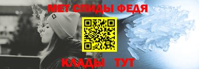 ECSTASY Кулебаки
