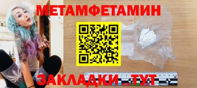 дурь Ликино-Дулёво