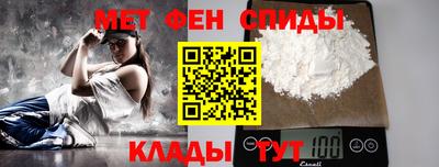 тгк Кумертау