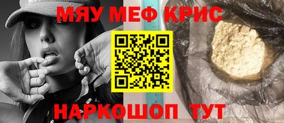 дурь Ликино-Дулёво