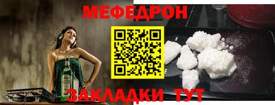 дурь Ликино-Дулёво